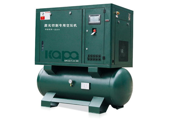 4 In1 Laser Cutting Integrated  22Kw/30Hp 25Bar Screw Air Compressor