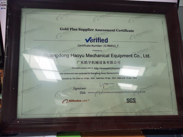 Çin Jiangxi Kappa Gas Technology Co.,Ltd Sertifikalar